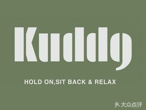 KUDDO COFFEE (Wanxiang Qianhai Store)