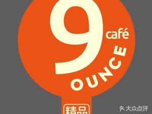 9 Ounce (Xinlikang Building Store)