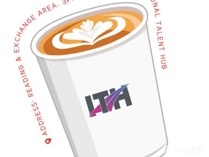 ITH Coffee Stand