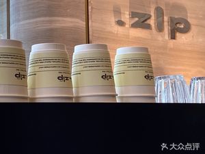 .zip coffee(-Qianhai No.1 Store)