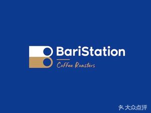 BariStation Coffee (Qianhai Guanwan Store)