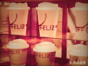 COFFELIZ COFFEE
