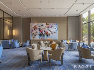 Yilin Xuan Lobby Bar (Shenzhen Nanshan Hilton Garden Hotel & Apartments)