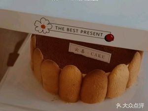 云喜.CAFE(南山荔林店)