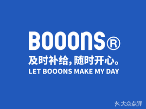 BOOONS (Qianhai Jia Li Center Store)