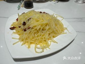 Yijianxi · Huimian (Qianhai Garden Store)