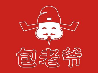 Bao Lao Ye Handmade Noodles and Dumplings (Wangxiang Qianhai Branch)