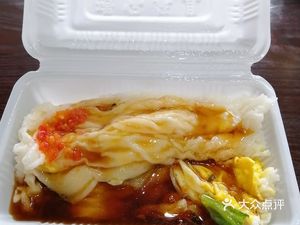 Xinqiangji Soup Noodles Shop