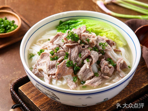 Fresh Rice Noodle Shop - Hunan Handmade Rice Noodles