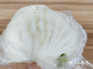 Sanjin Soup Bun (Qianhai World Trade Center Store)