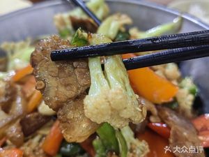 Local Friend Ba Zhong Sichuan Restaurant
