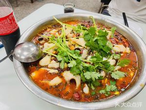 Yu Tian Sichuan Restaurant