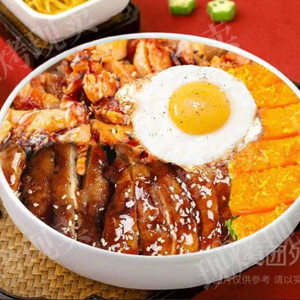 Turkish Meat Rice Bowl