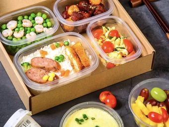 Group Meal Fast Food Box Lunch Work Meals