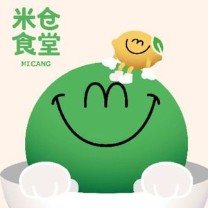 Mica Kitchen (Wangxiang Qianhai Store)