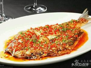 Tianfu Spicy Shrimp (Nord Store)
