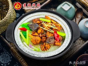 Lian Jie Roast Goose (Qianhai Bay Garden Branch)