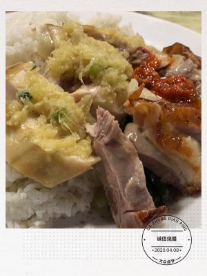 Chengxin Roast Pork (Qianhai Branch)