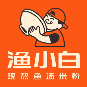 Yu Xiao Bai · Simmered Fish Soup Rice Noodles (Qianhai Zhuoyue Store)