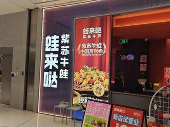 Shenzhen Xinyuan Jiushi Consulting Management Partnership Enterprise