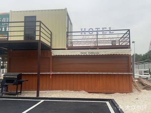 CAMP 66 · American Highway Theme Bar (Qianhai Store)