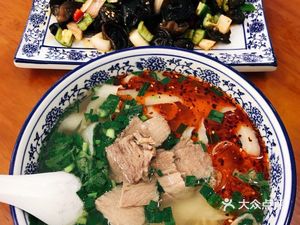 Lanzhou Beef Noodle (Xuefu Road Store)