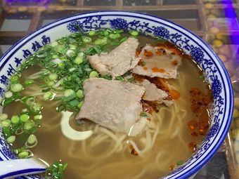 Sour Cabbage Beef Noodles (Phase III Garden Store)