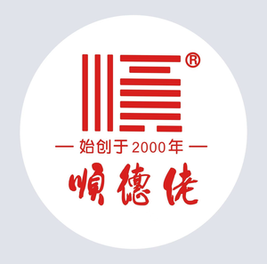 Shunde Lao Restaurant (Qianhai Branch)