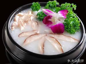 Ri Ri Xian Dumpling Shop