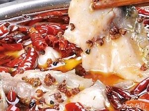 Wujiang Fish Restaurant (Xuefu Road Branch)