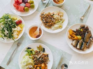 Gui Gu