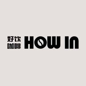 HOWIN Good Drink Coffee Shop