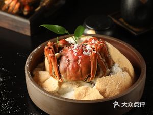 Monet Garden Restaurant