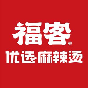 Fuke · Premium Spicy Hot Pot (Huawei D Zone Branch)