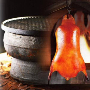 Jingzhi Fang Authentic Beijing Cuisine (OCT Branch)