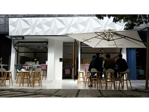 The PEAT Coffee (Creative Park Store)