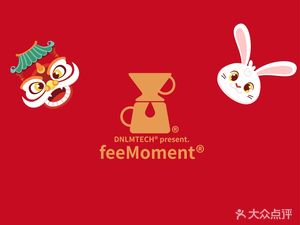 feeMoment Coffee (Overseas Chinese Town Store)