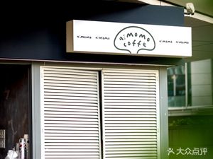 Uncle Lin's Home Cafe