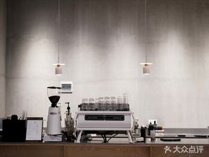 More Than Books Coffee Bar