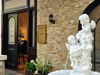 SENSE HOUSE. Coffee & Lifestyle (Pure Waterfront Branch)