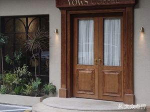 VOWS COFFEE (OCT Store)