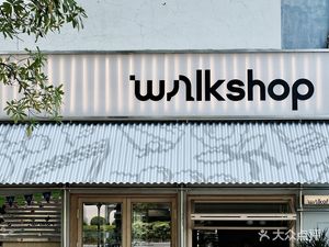 walkshop Convenience Store & Coffee · Roujiamo