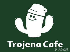 Telogina Coffee
