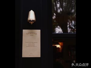 AllYouWant Cacao & Coffee (Overseas Chinese Town Branch)