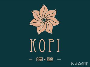 KOPI·Next Door (OCT Branch)