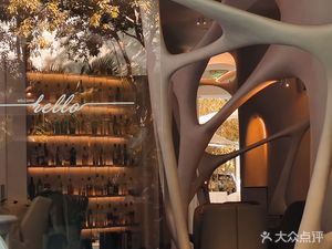 Tan90° Coffee /Alcohol (Overseas Chinese Town Store)