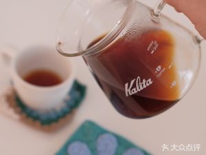 Dabu Coffee (OCT Branch)