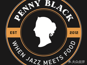 Black Stamp Jazz Western Restaurant & Coffee
