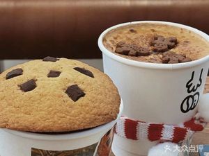 Coffee Please (Qiaocheng Fang Store)