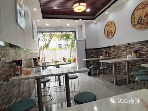 Shaxian Snack (Huayang Nian Xiang Nian Plaza Store)